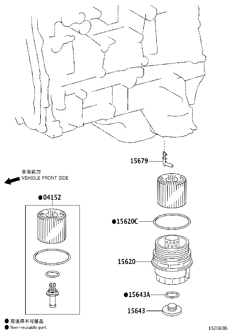 Toyota 15650-31060 CAP ASSY, OIL FILTER W/ELEMEMT