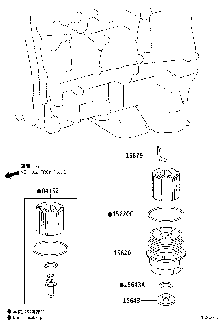 04152-31090 ELEMENT KIT, OIL FILTER product image