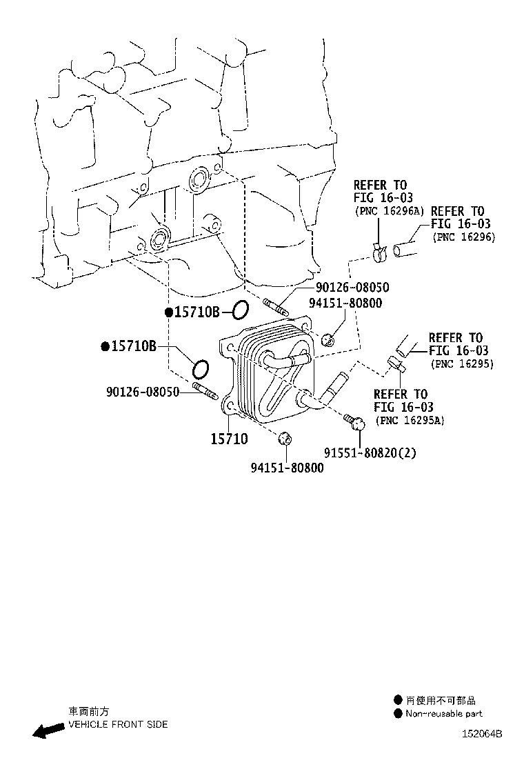 15710-36040 COOLER ASSY, OIL product image