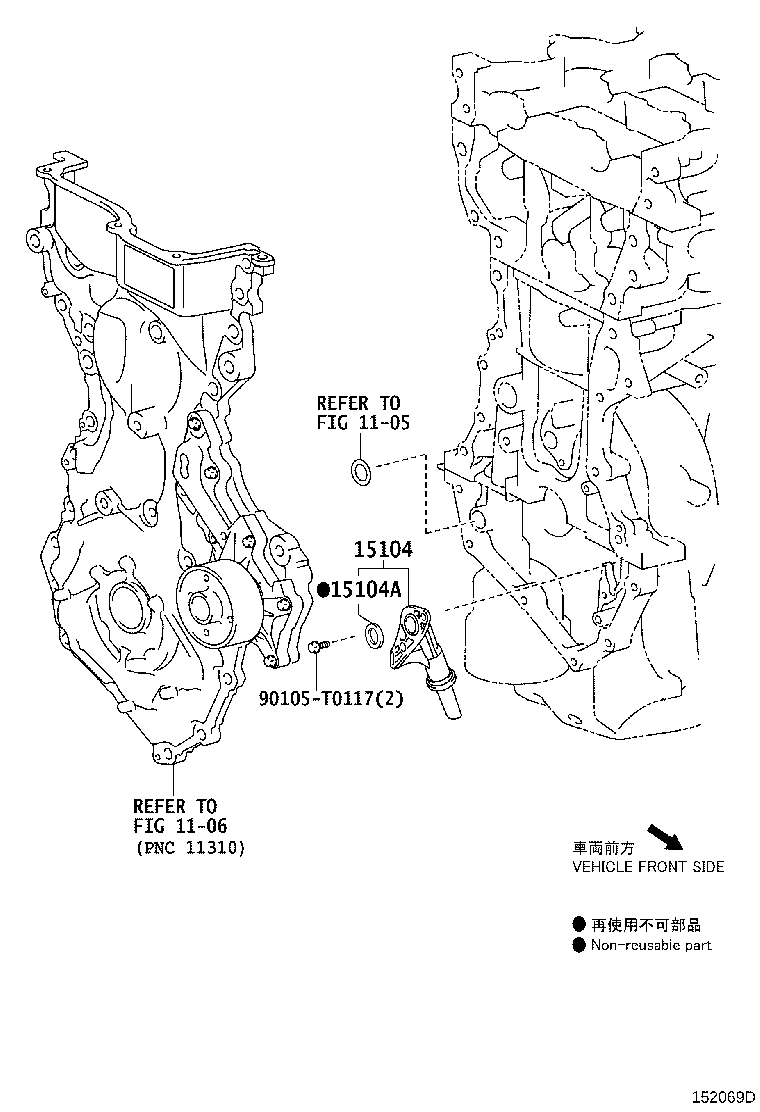 Toyota 16258-0M010 GASKET, OIL STRAINER FLANGE