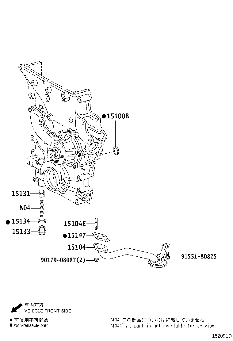 15104-75111 STRAINER SUB-ASSY, OIL product image