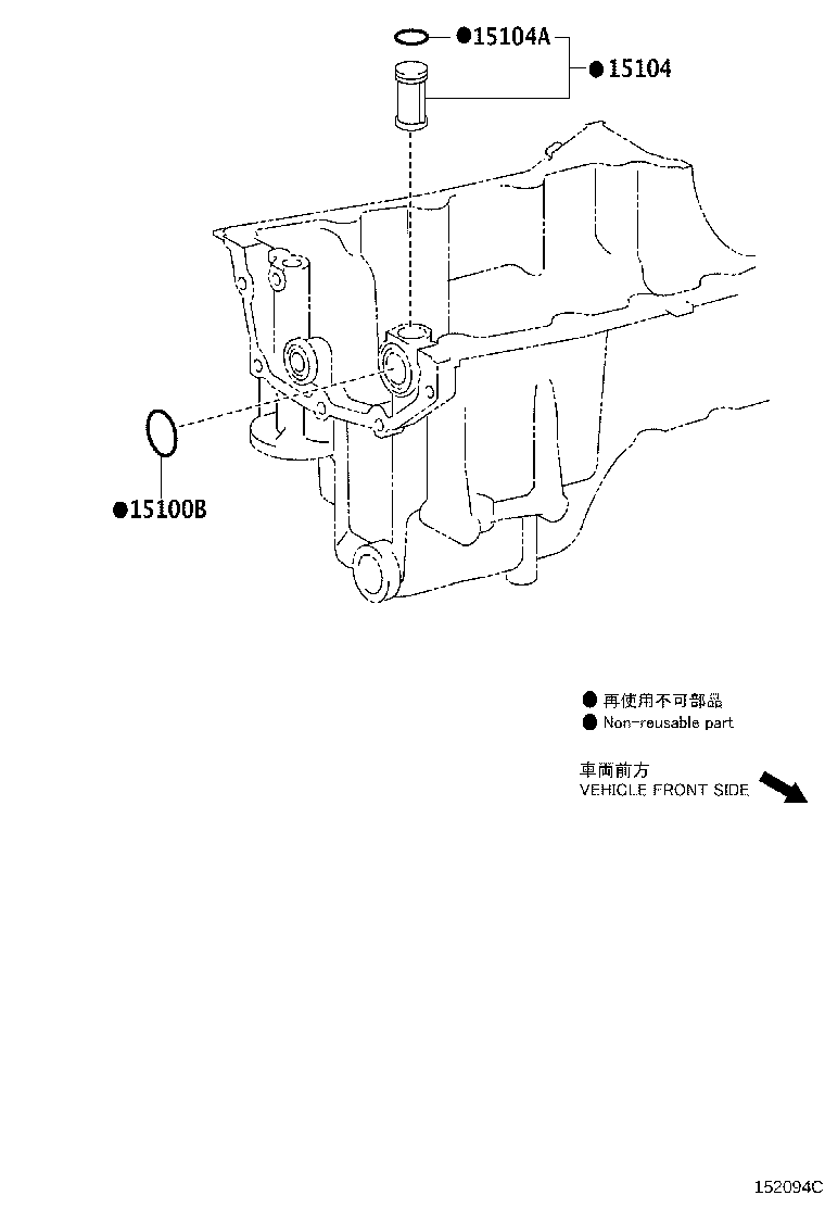 15104-0Y020 STRAINER SUB-ASSY, OIL product image