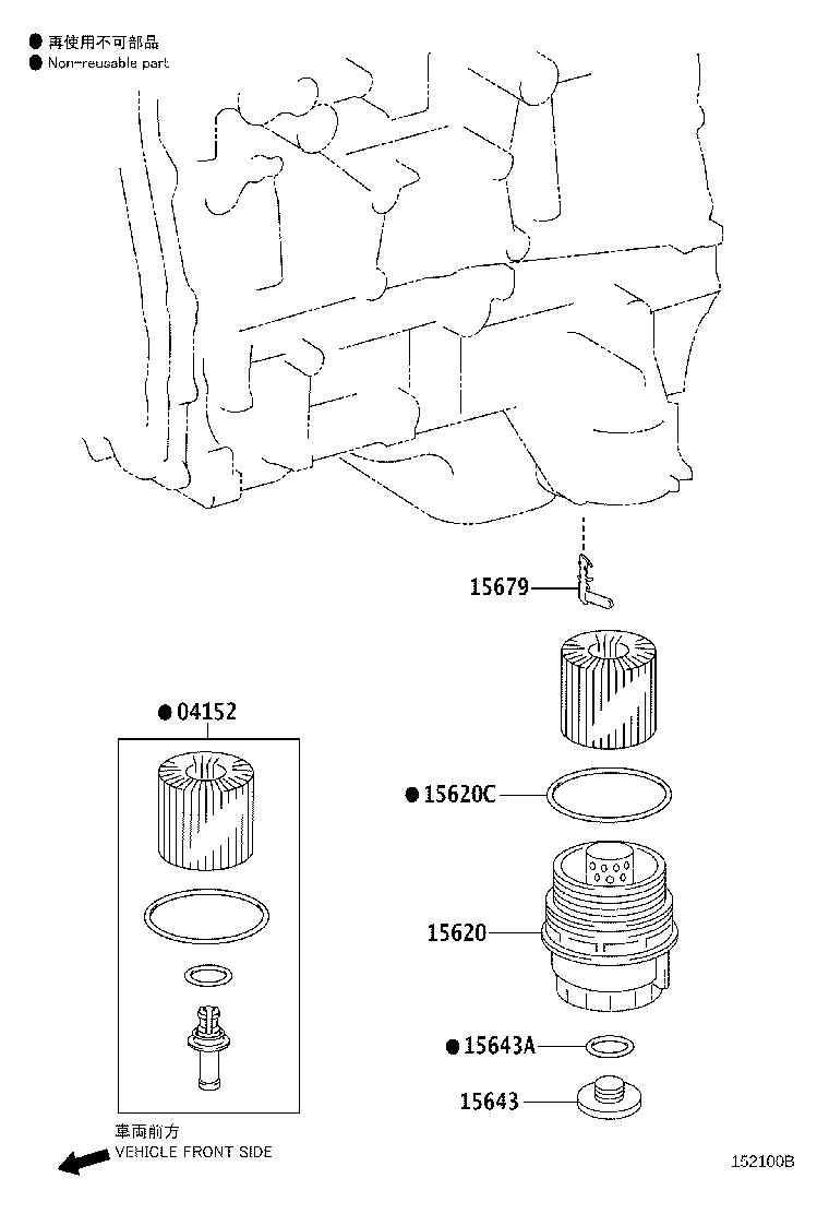 Toyota 15609-31050 BRACKET SUB-ASSY, OIL FILTER