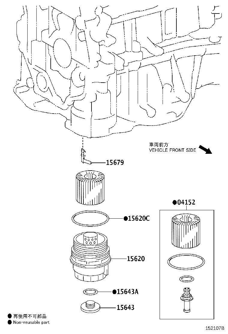 15620-0V010 CAP ASSY, OIL FILTER product image