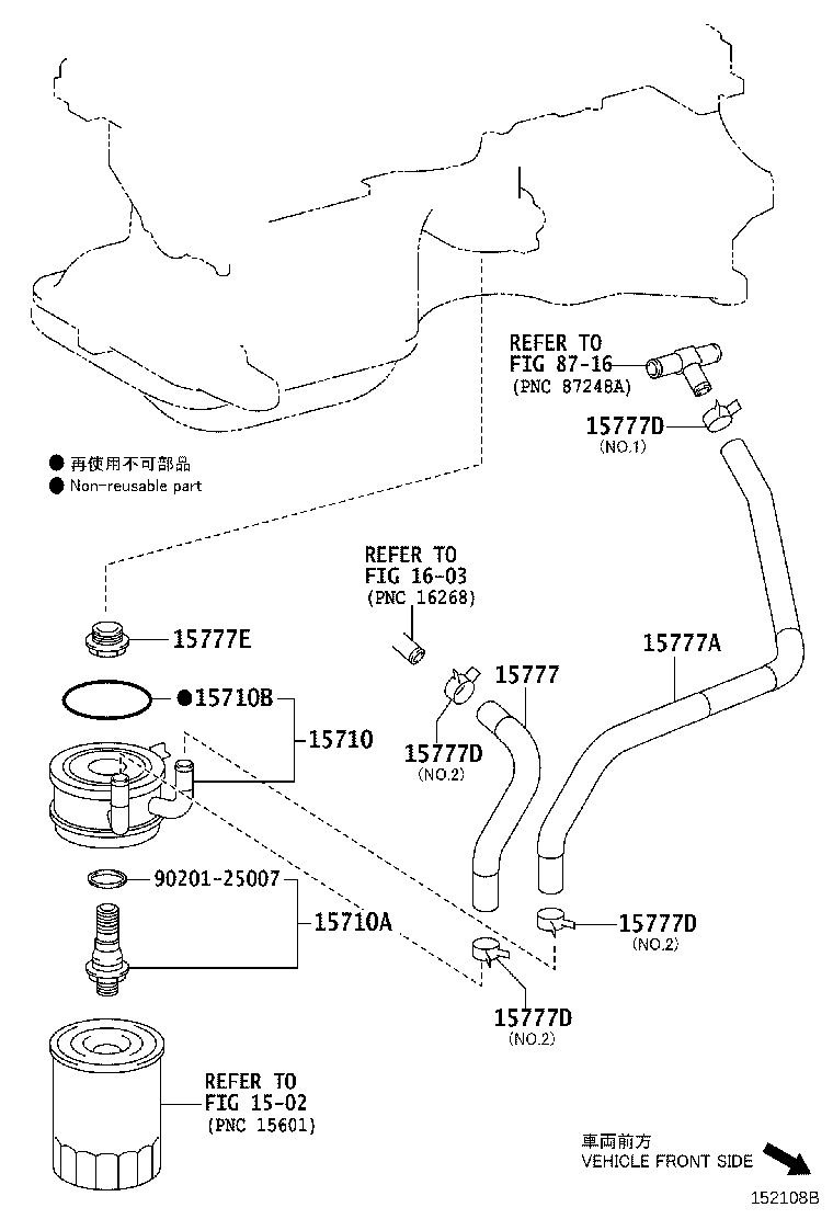 90402-30003 UNION product image