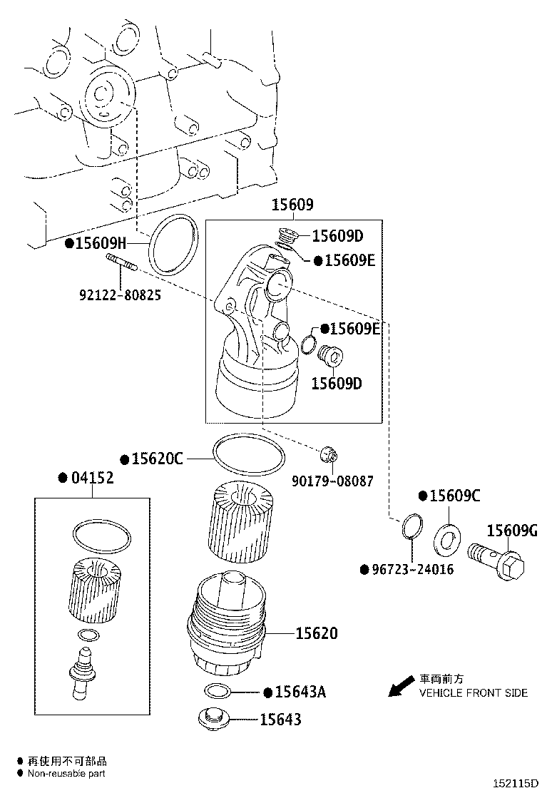 15609-75100 BRACKET SUB-ASSY, OIL FILTER product image