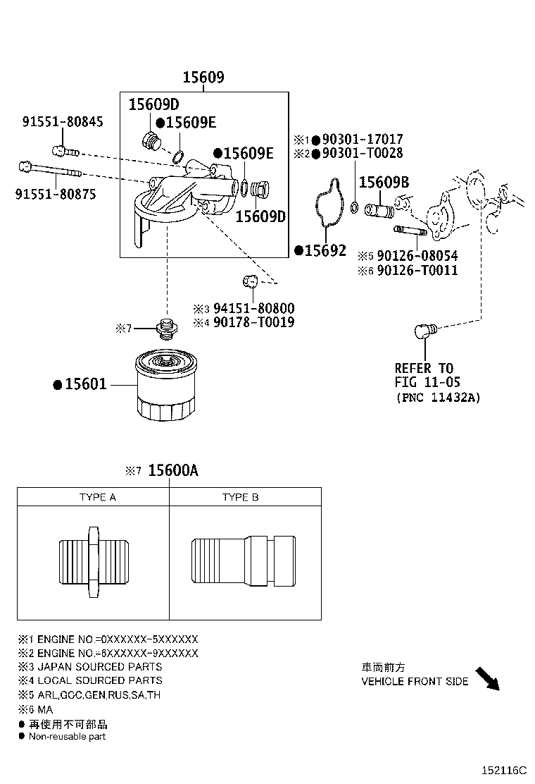 15609-75100 BRACKET SUB-ASSY, OIL FILTER product image