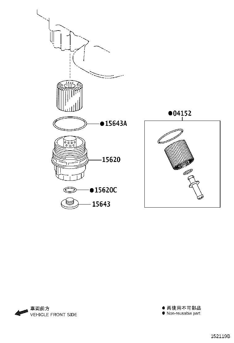 15620-0V010 CAP ASSY, OIL FILTER product image
