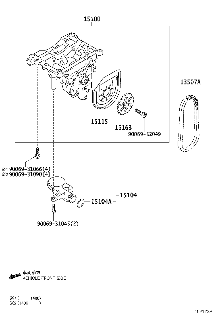 15100-0T041 PUMP ASSY, OIL product image