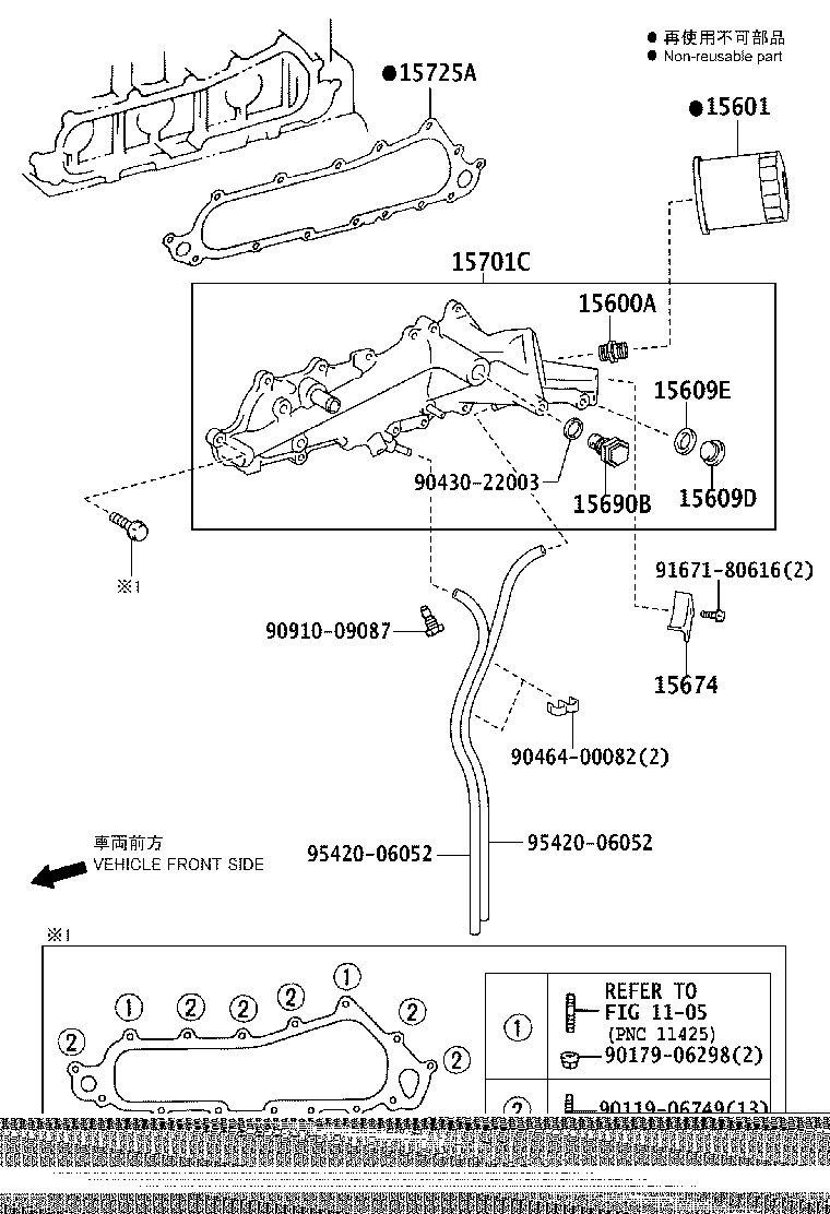 15609-75100 BRACKET SUB-ASSY, OIL FILTER product image