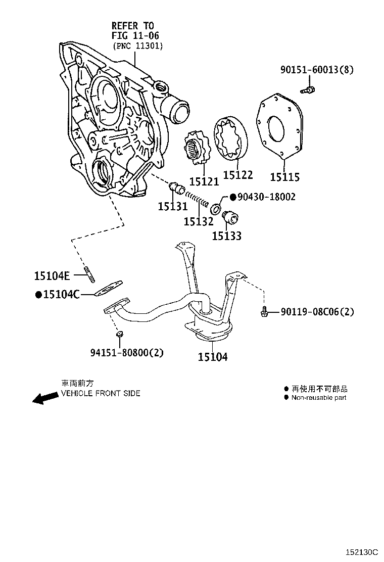 15104-75221 STRAINER SUB-ASSY, OIL product image