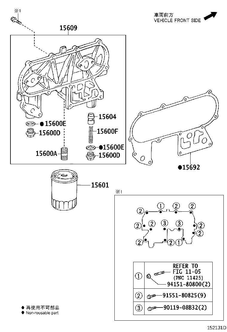 15609-75100 BRACKET SUB-ASSY, OIL FILTER product image
