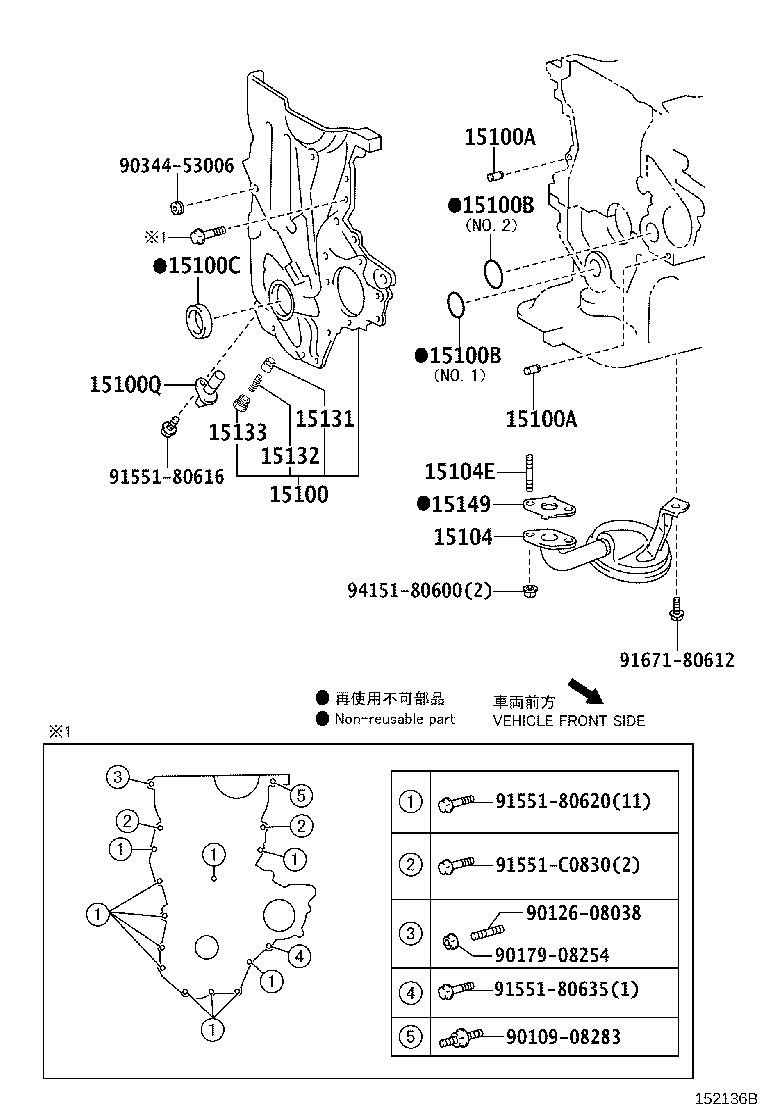 Thumbnail 3 for 16258-0M010