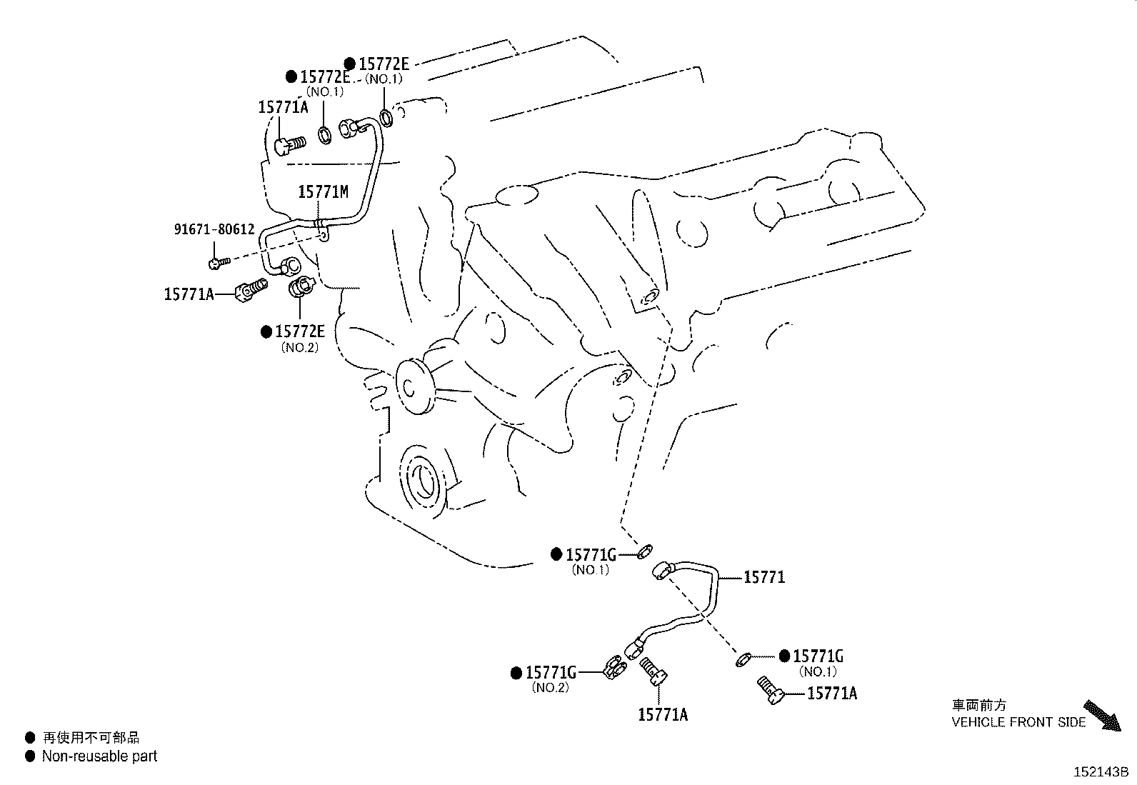 Thumbnail 3 for 16282-31050