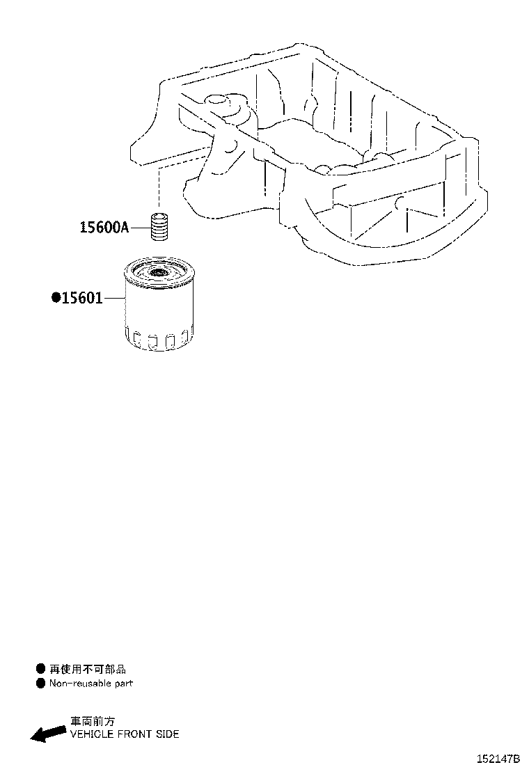 SU001-01084 FILTER SUB-ASSY, OIL product image