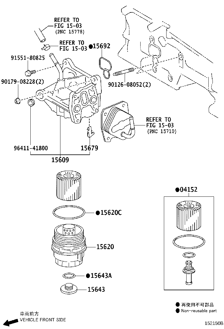 15609-0T040 BRACKET SUB-ASSY, OIL FILTER product image