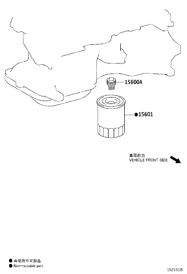 15609-0T040 BRACKET SUB-ASSY, OIL FILTER product image