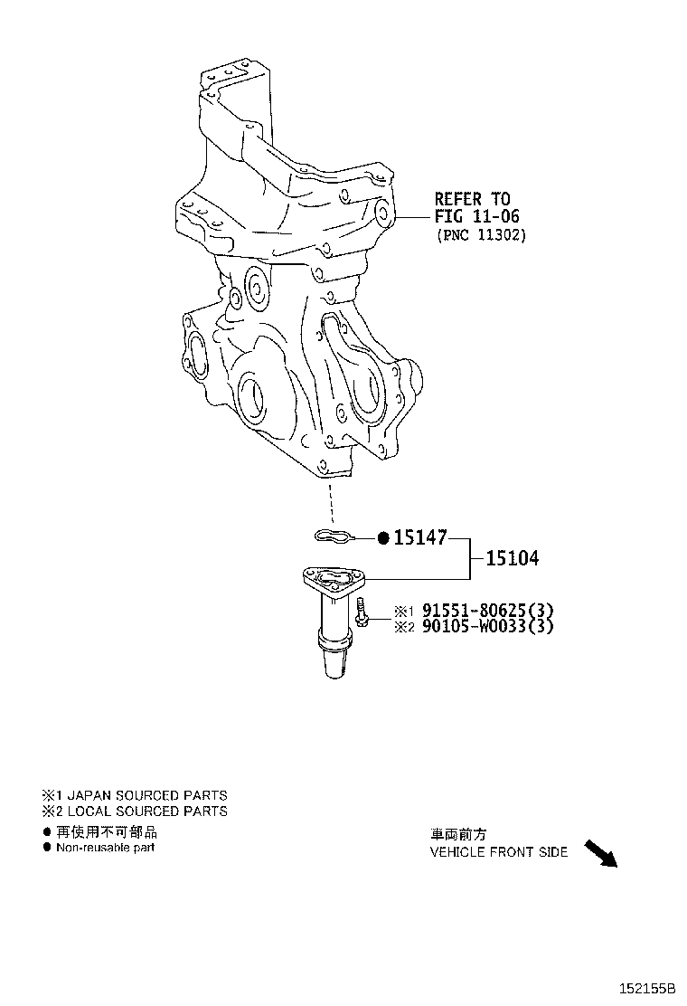 15104-0Q030 STRAINER SUB-ASSY, OIL product image