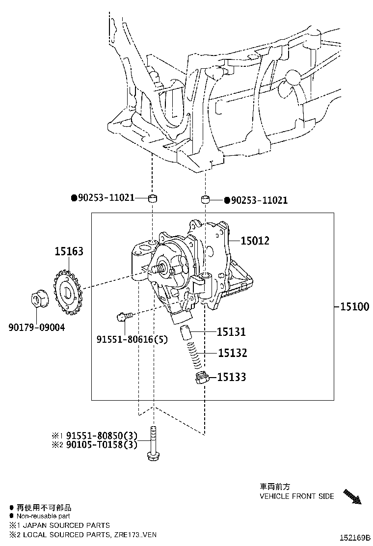 15163-0T010 GEAR, OIL PUMP DRIVE SHAFT product image
