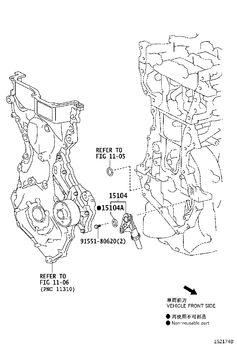 15104-47060 STRAINER SUB-ASSY, OIL product image