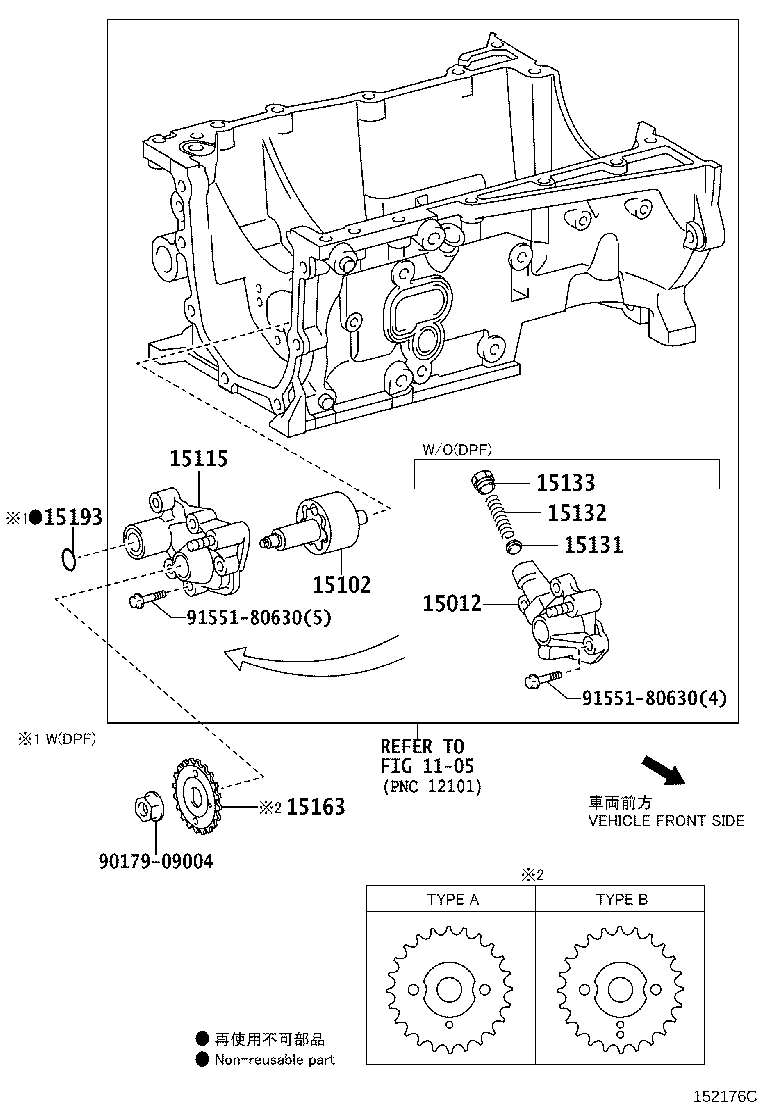 15104-47060 STRAINER SUB-ASSY, OIL product image
