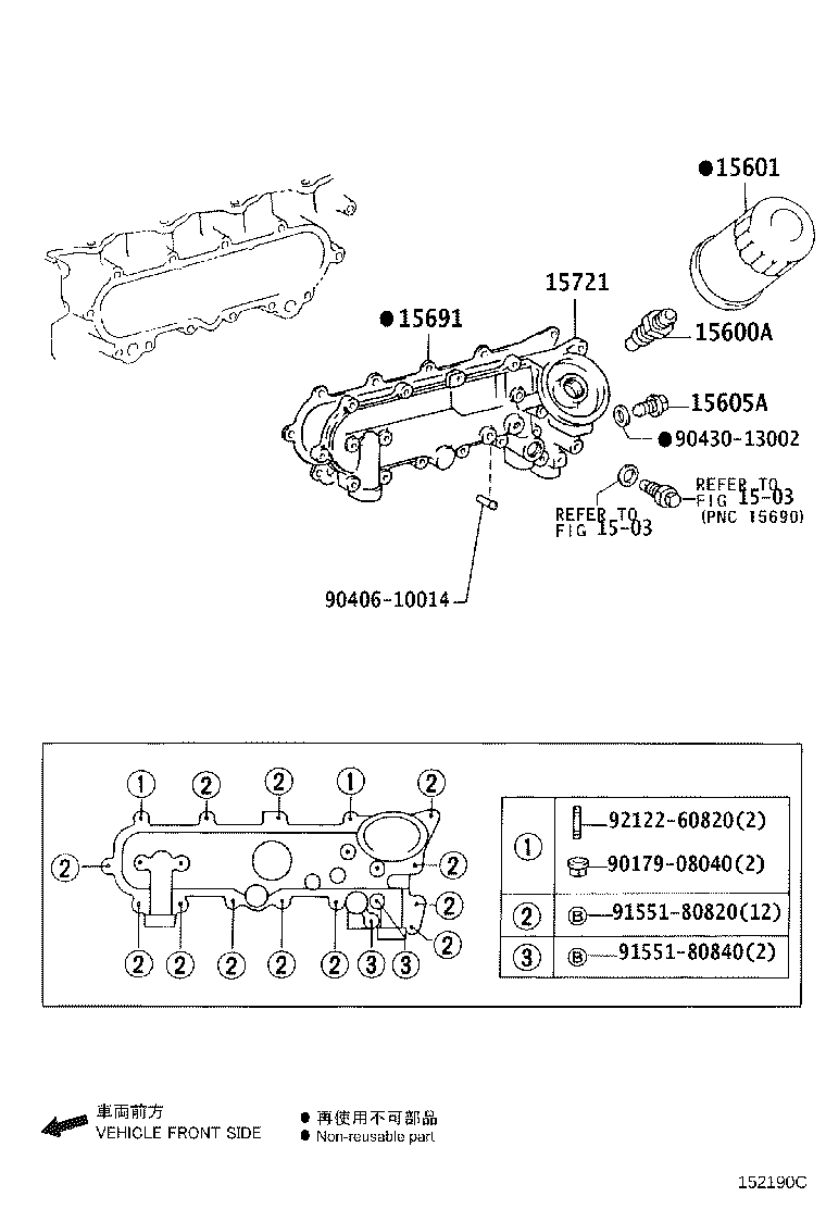 15609-35010 BRACKET SUB-ASSY, OIL FILTER product image