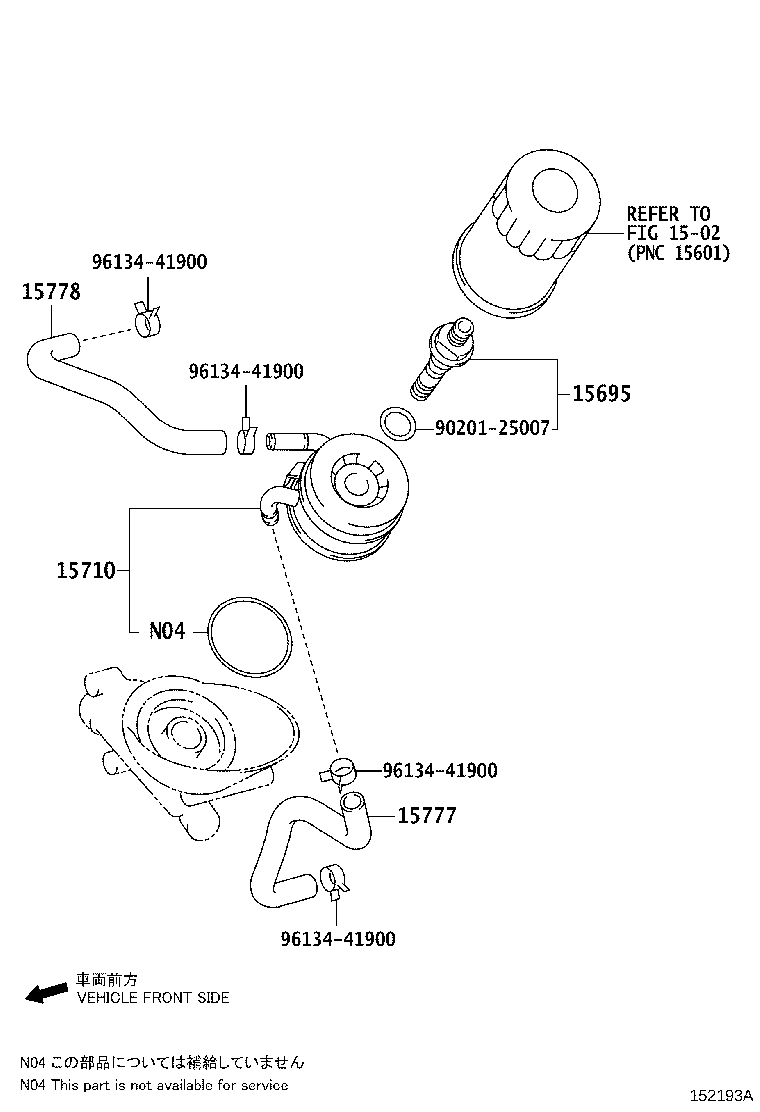 Thumbnail 2 for 15690-51010