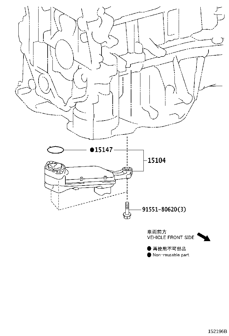 15104-36030 STRAINER SUB-ASSY, OIL product image