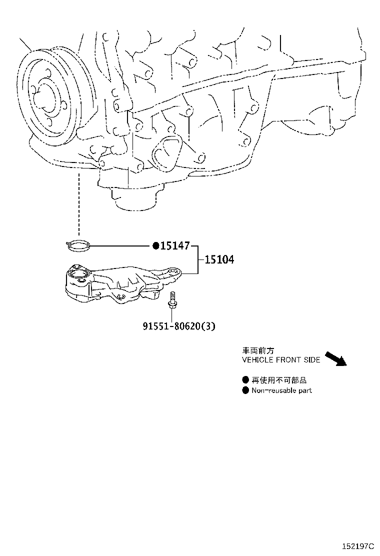 15104-36030 STRAINER SUB-ASSY, OIL product image