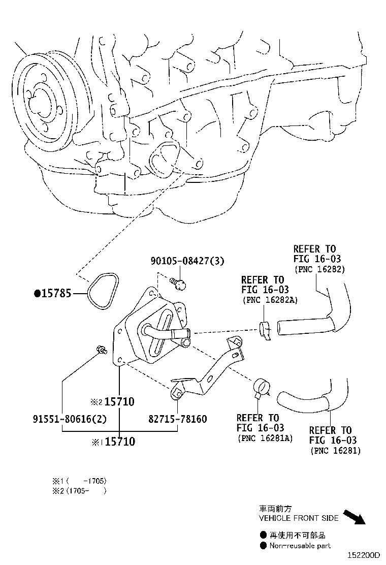 Thumbnail 2 for 15710-36030