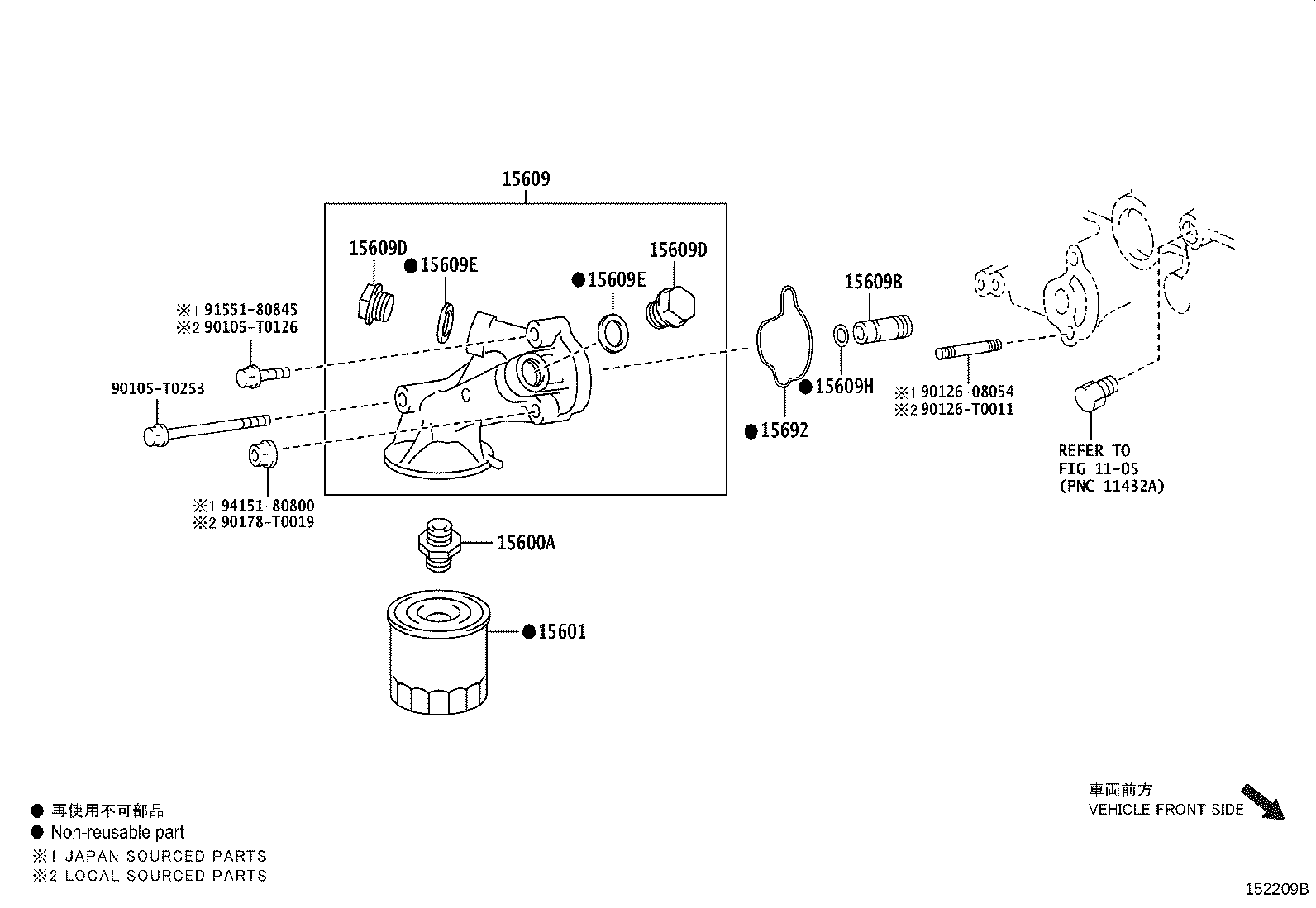 Thumbnail 6 for 15609-0C080