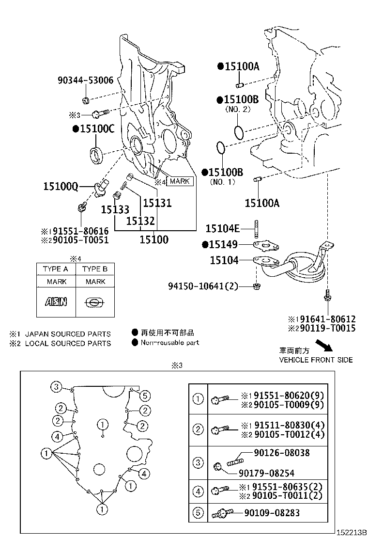 Thumbnail 2 for 16258-0M010