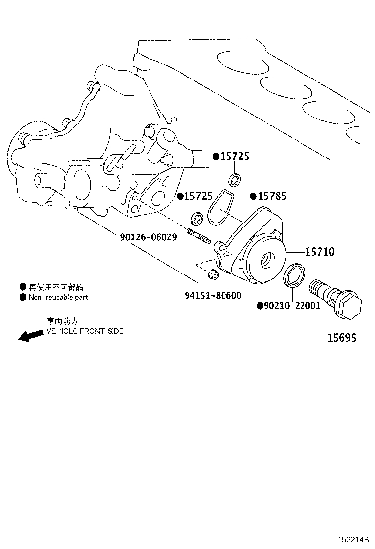 Toyota 15710-36030 COOLER ASSY, OIL