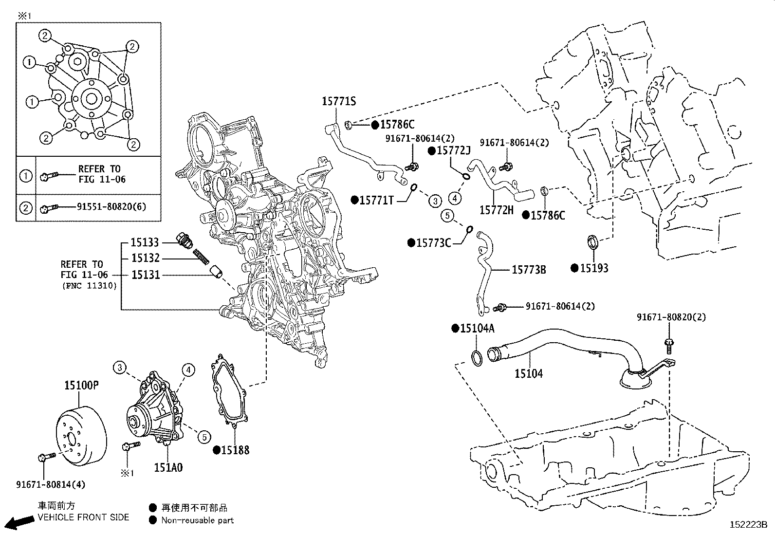 13524-38020 PULLEY, OIL PUMP DRIVE SHAFT product image