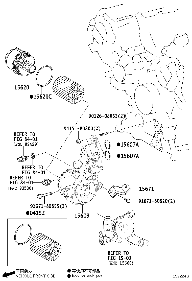 15671-38030 BRACKET, OIL FILTER product image