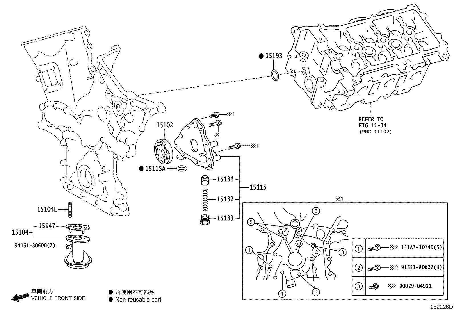 15104-31150 STRAINER SUB-ASSY, OIL product image