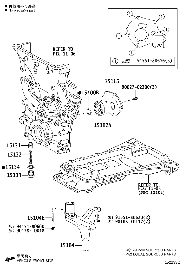 Thumbnail 5 for 15147-0C020