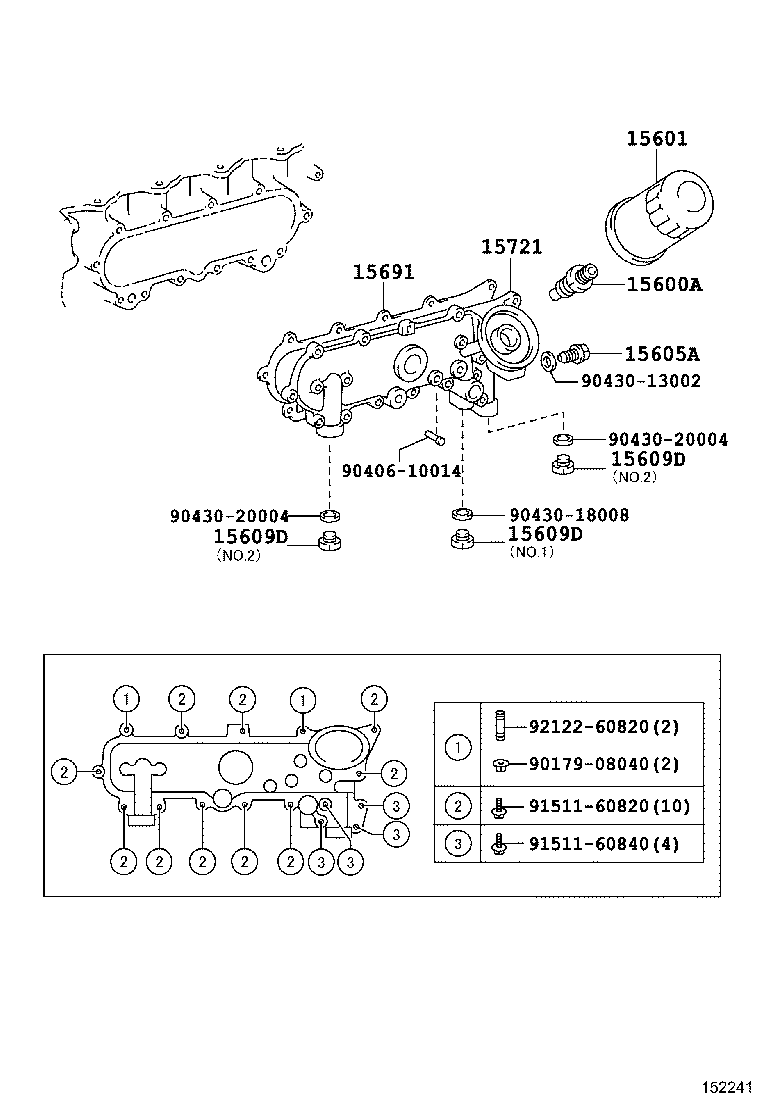 15721-17020 COVER, OIL COOLER product image