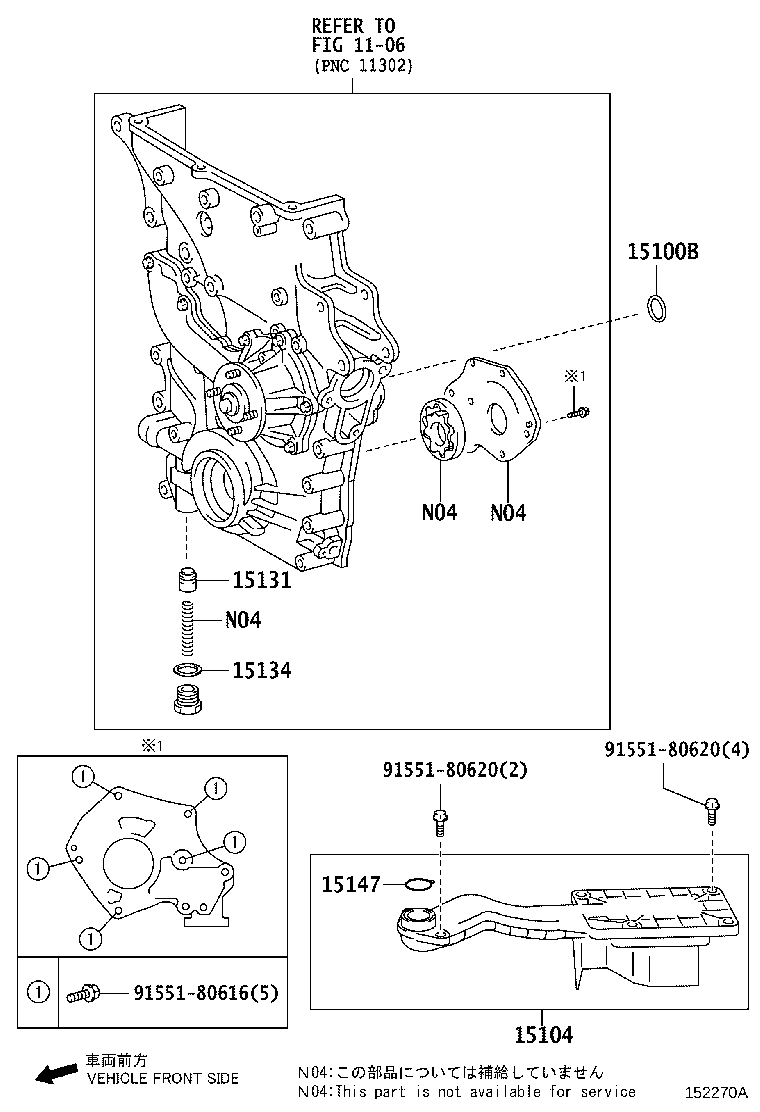 15104-75200 STRAINER SUB-ASSY, OIL product image