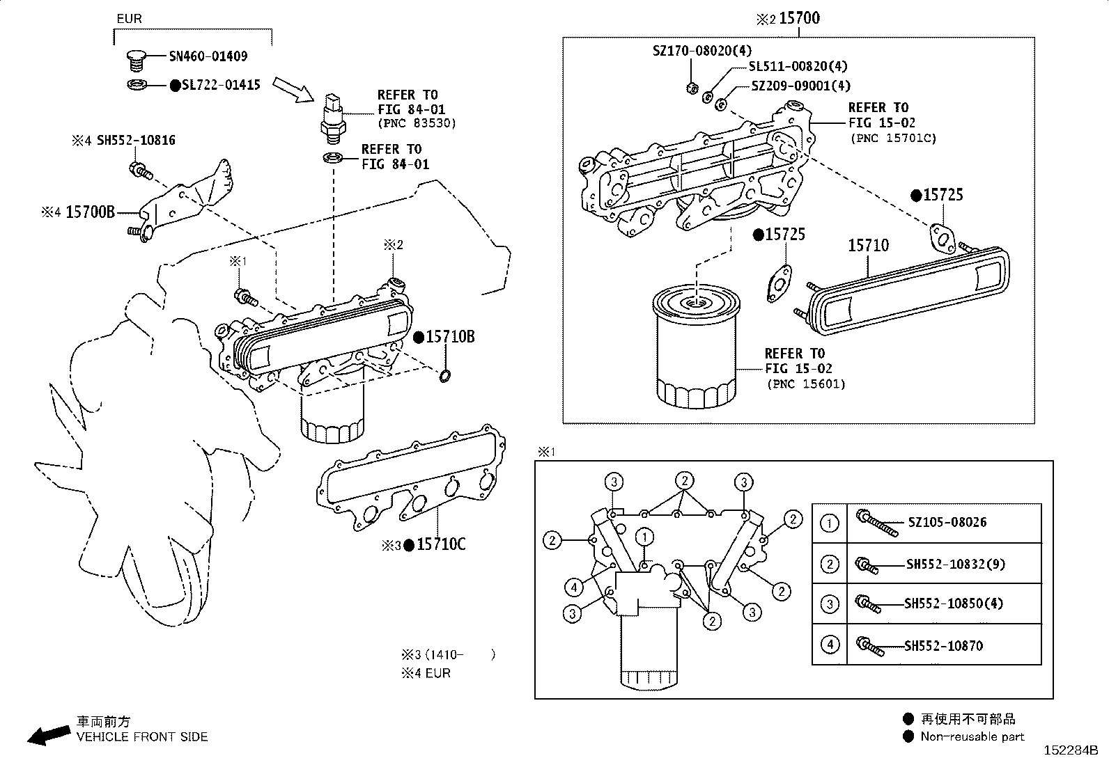S1571-71270 GASKET, OIL COOLER COVER product image