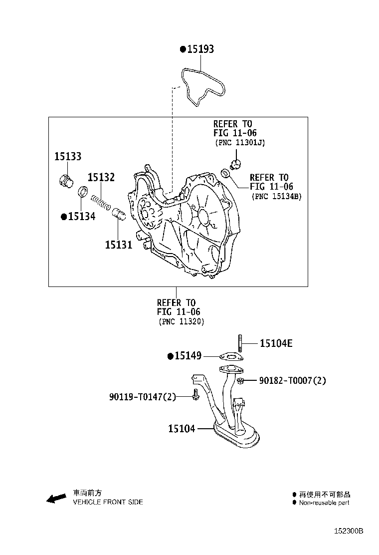 Thumbnail 3 for 15149-0E020