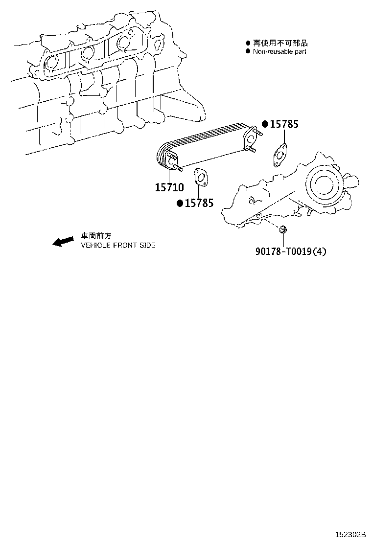 Thumbnail 3 for 15710-75050