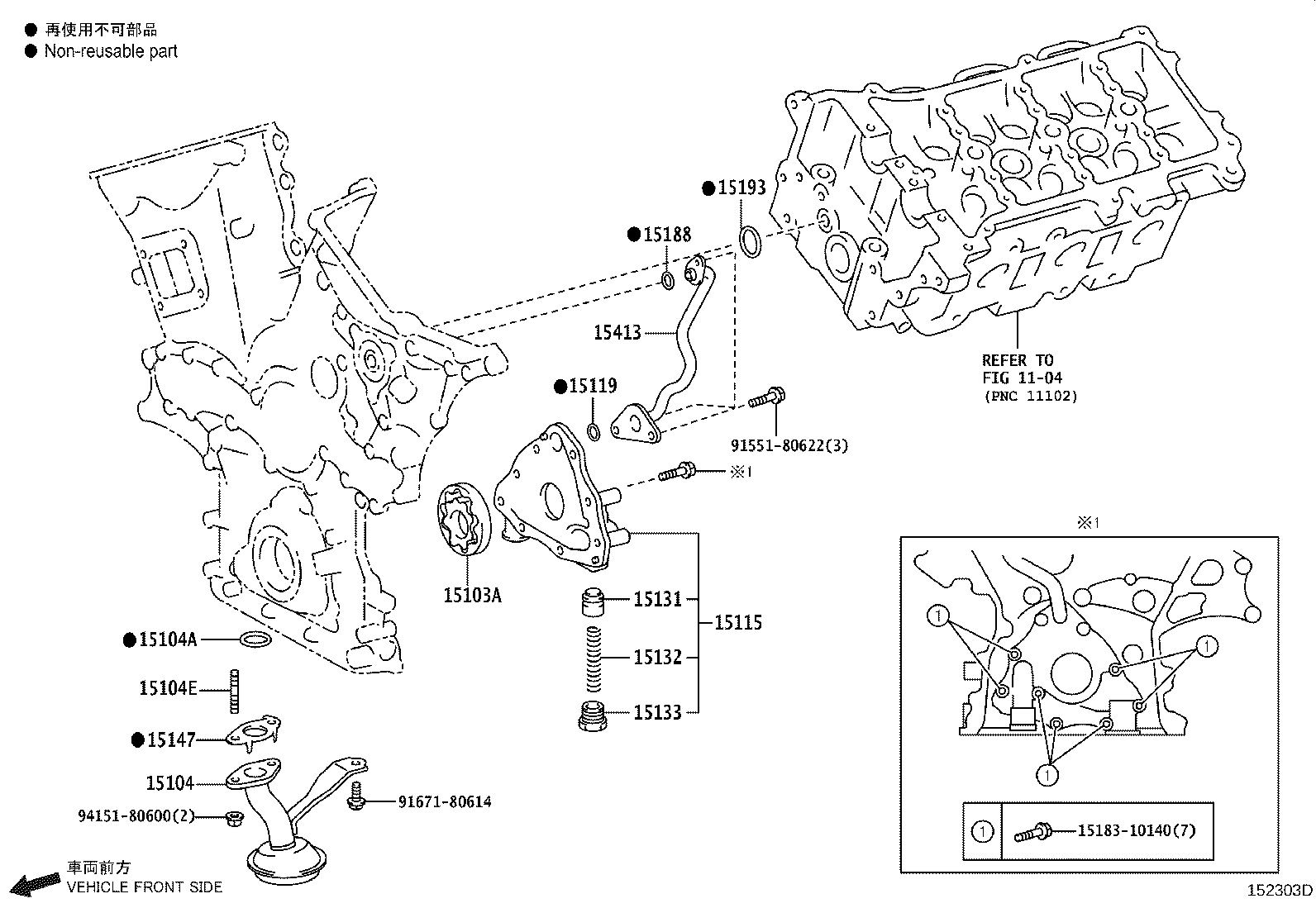 Thumbnail 2 for 15149-0E020