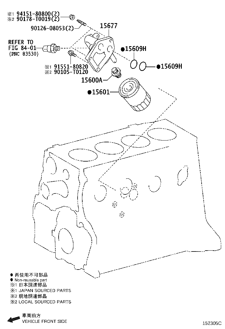 Toyota 15677-0E010 BRACKET, OIL FILTER