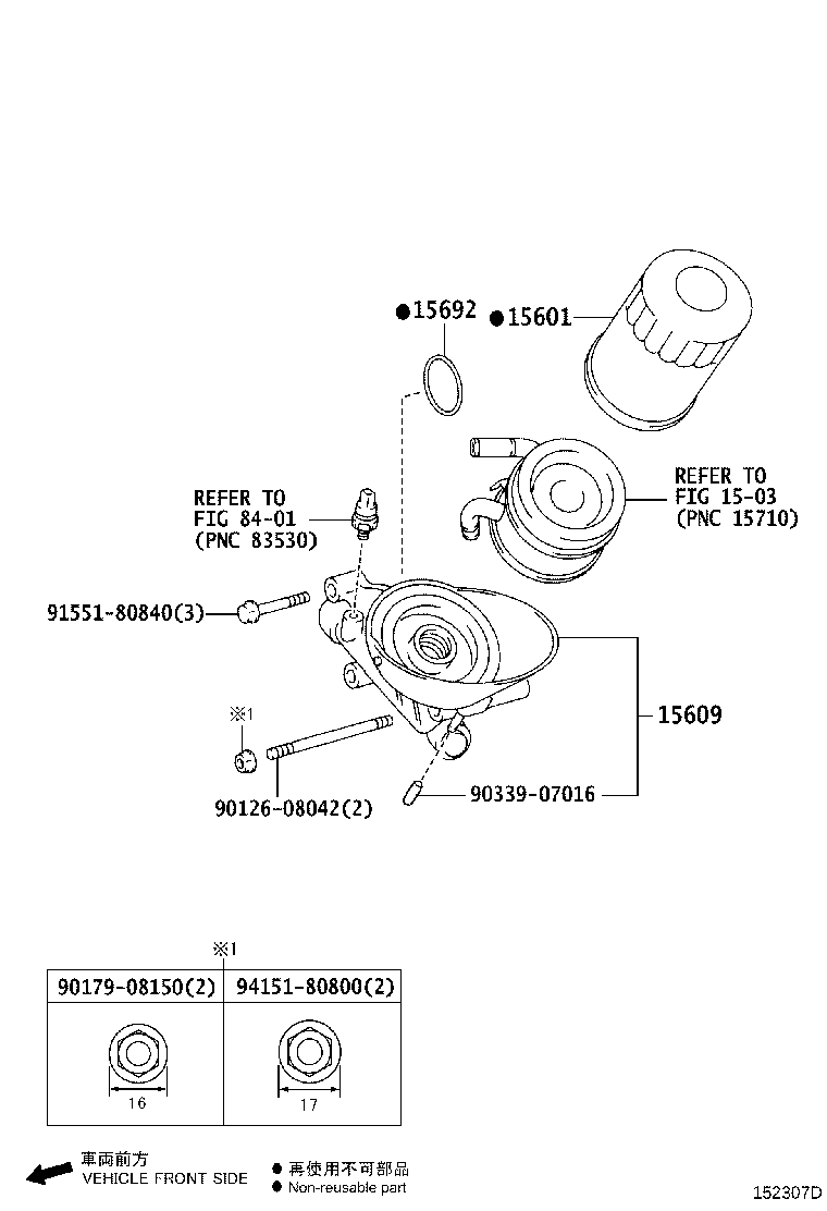 Thumbnail 2 for 15677-0E010