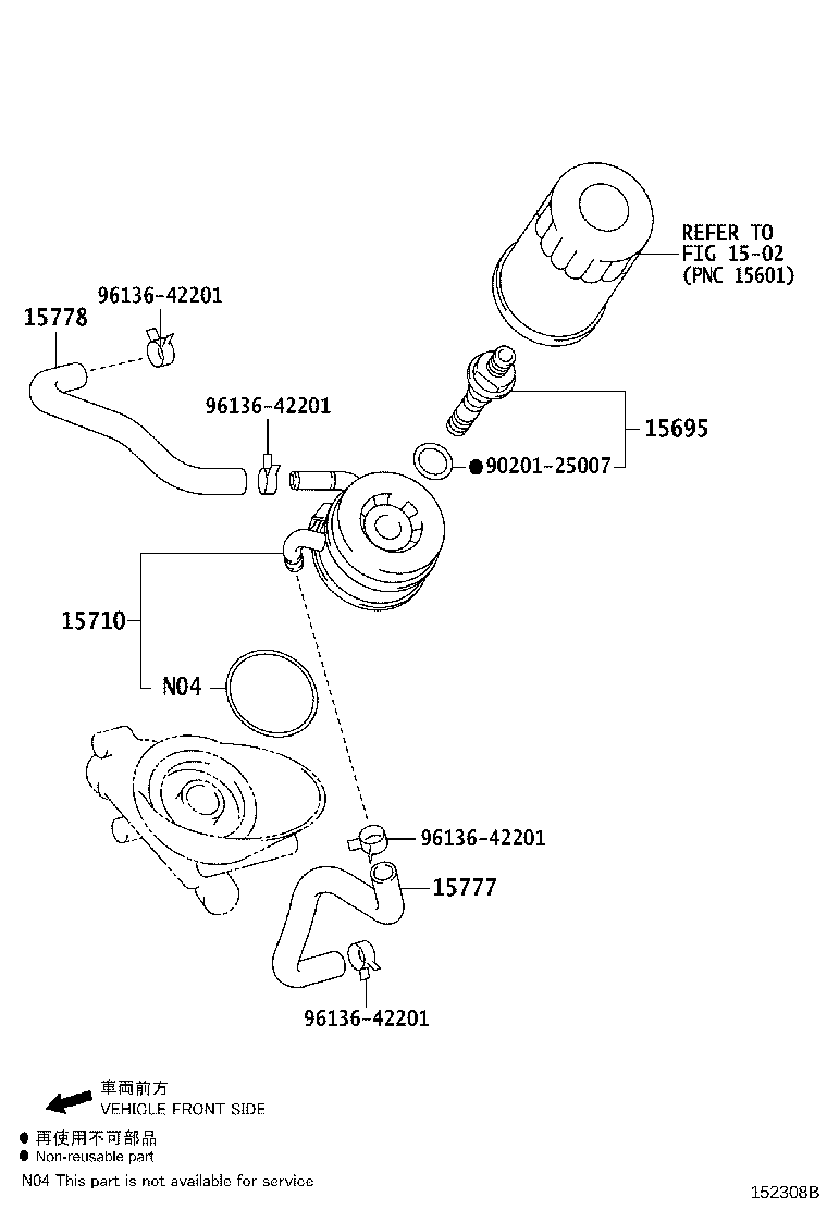 Toyota 15710-75050 COOLER ASSY, OIL