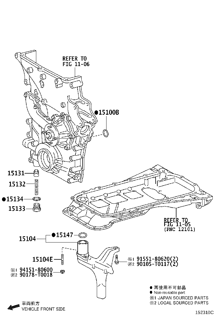 Thumbnail 5 for 15149-0E020