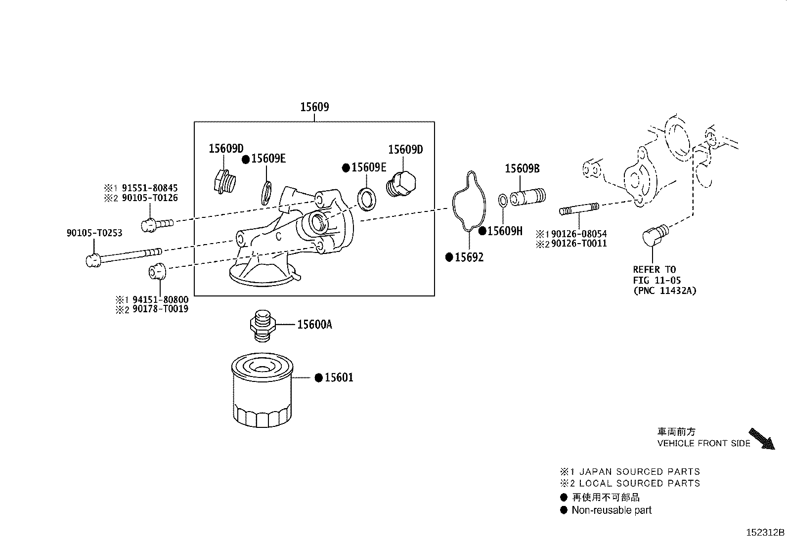 Thumbnail 6 for 15677-0E010