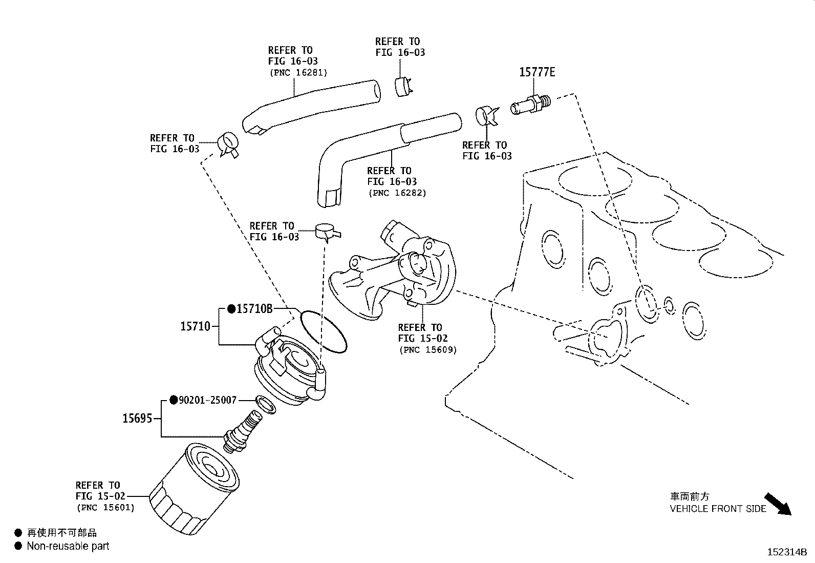 Thumbnail 5 for 15710-75050