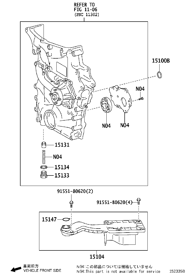 15104-75200 STRAINER SUB-ASSY, OIL product image